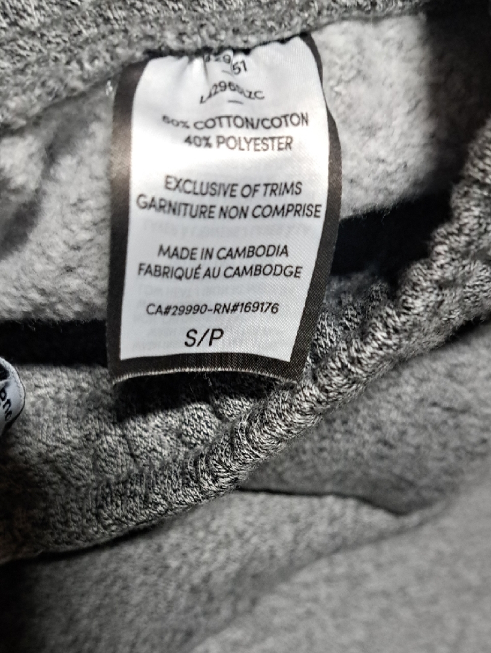 LazyPants Grey Jogger Sweats • Cozy Soft Lounge Pants • Everyday Casual Comfort - Picture 5 of 9